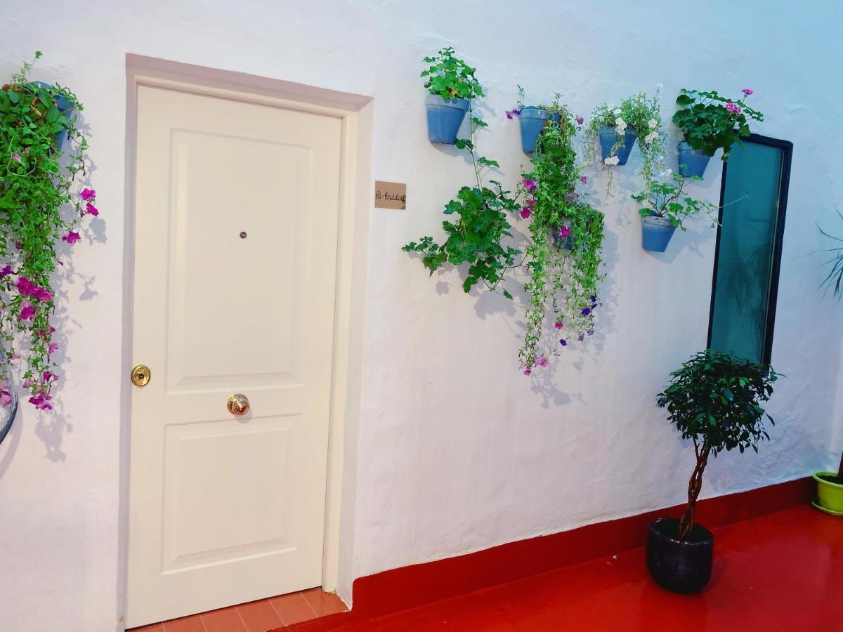 Home Up Qurtuba Кордова Екстер'єр фото